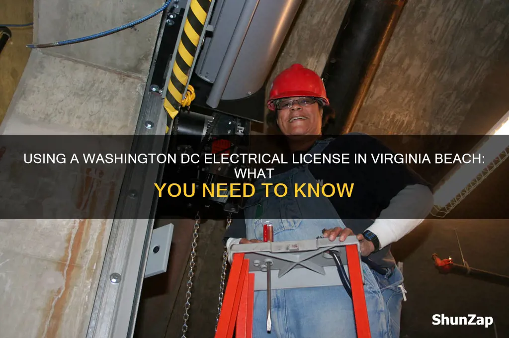 can i use electrical license washington dc in virginia beach