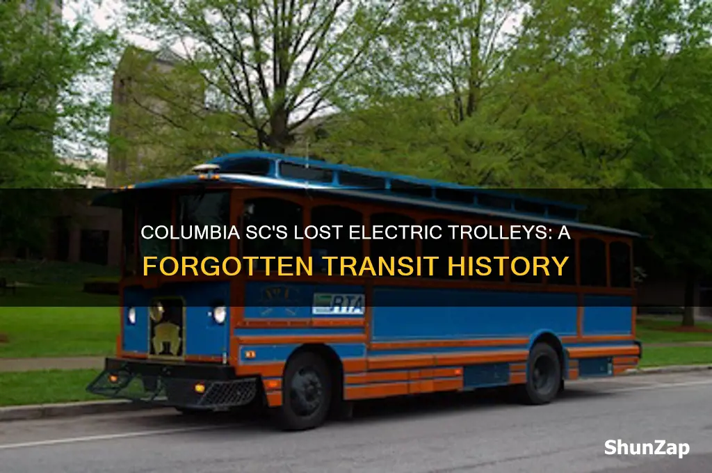 did columbia sc use to have electric trolleys
