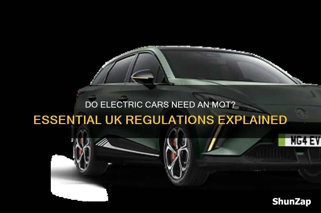 do electric cars have mot