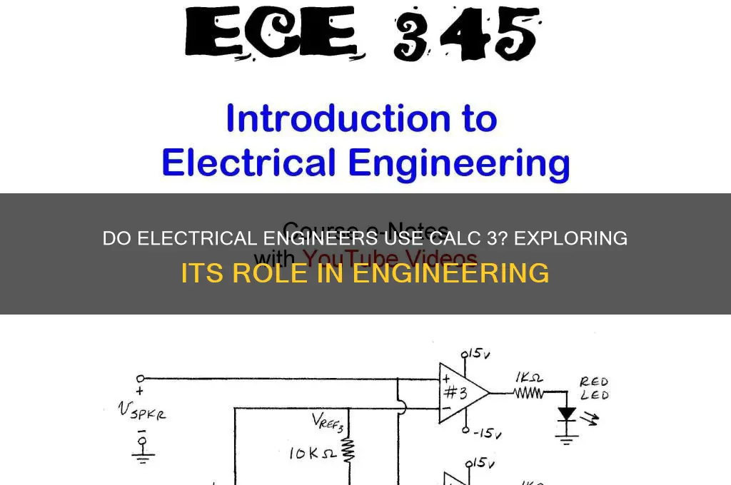do electrical engineers use calc 3