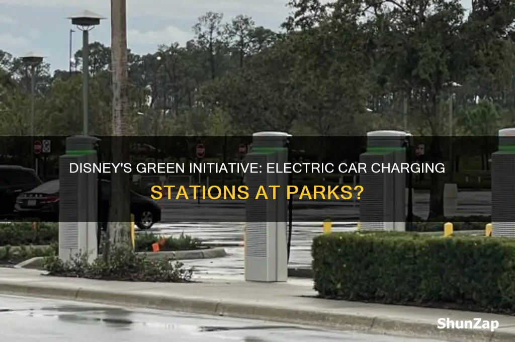 does disney have electric car charging stations