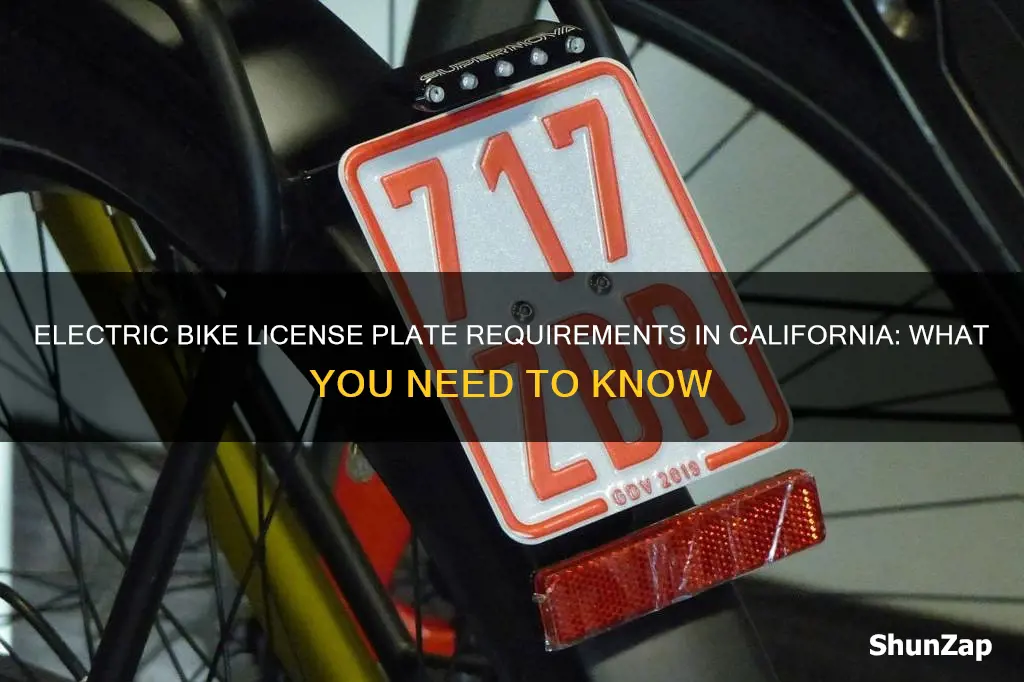 does electric bike require license plate california