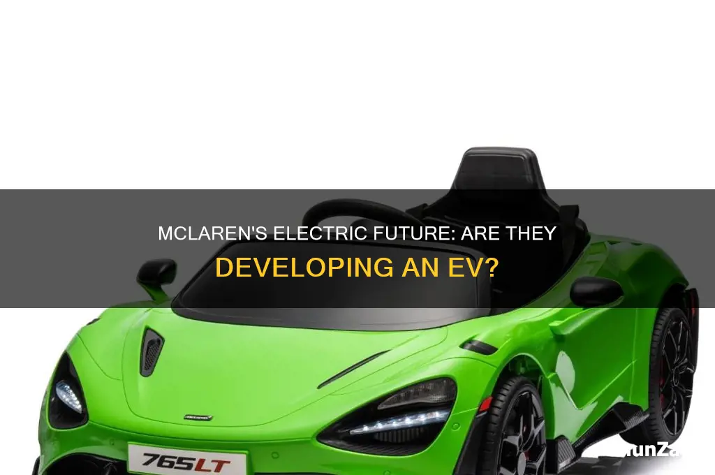 does mclaren have an electric car