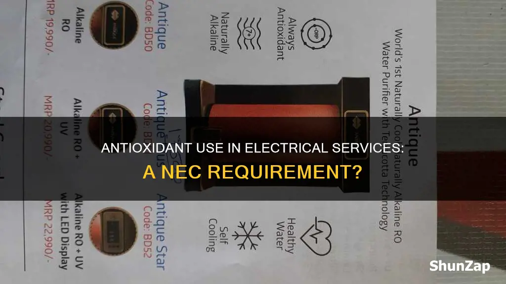 does nec require antioxidant on electrical service