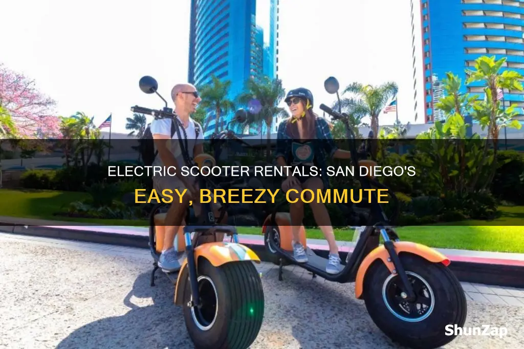 does san diego have electric scooter rentals