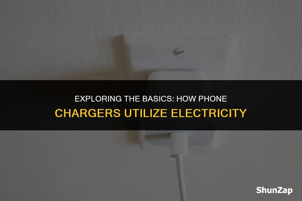 does the phone charger use electricity