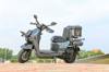 electric bikes