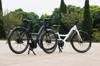 electric bikes
