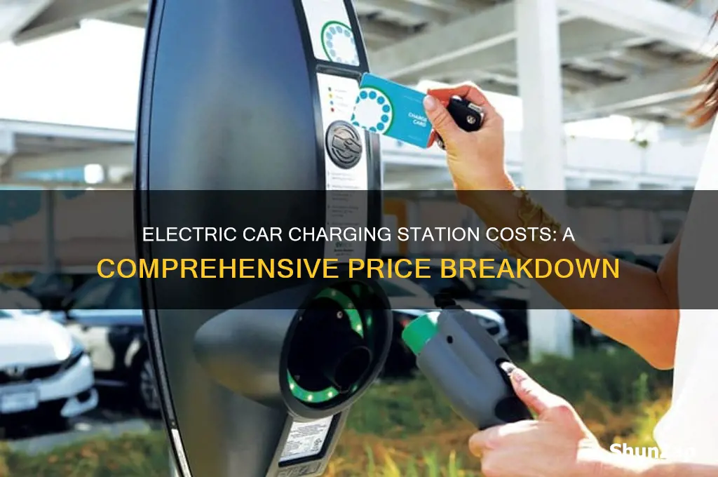 how much does an electric car charging station cost