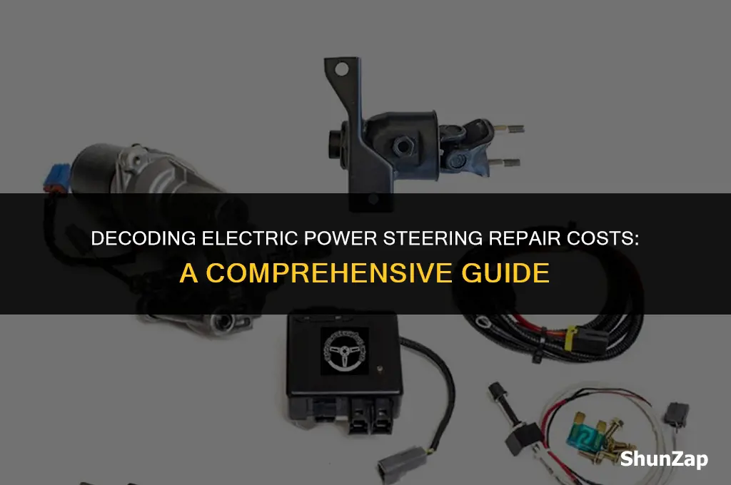 how much does electric power steering cost to fix
