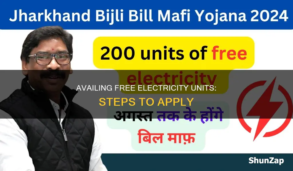 how to apply for free electricity units
