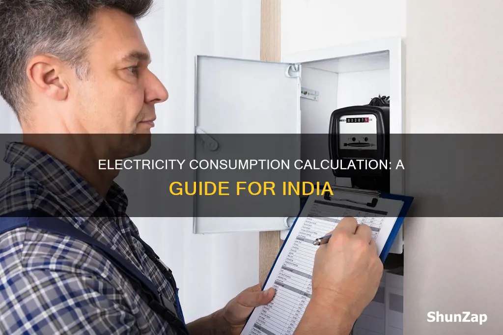how to calculate electricity consumption in india