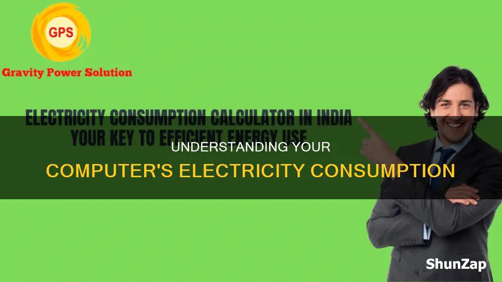 how to calculate electricity consumption of computer