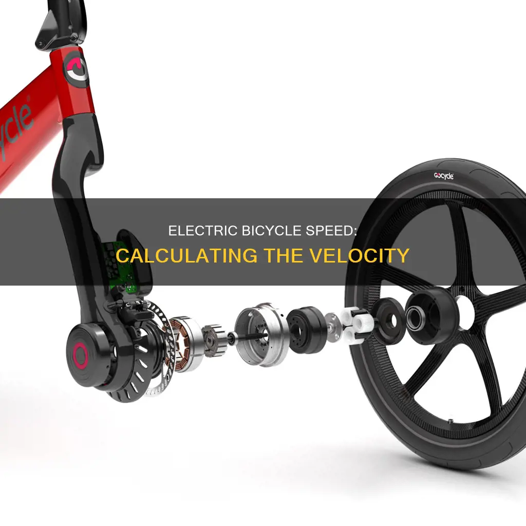 how to calculate speed of electric bicycle