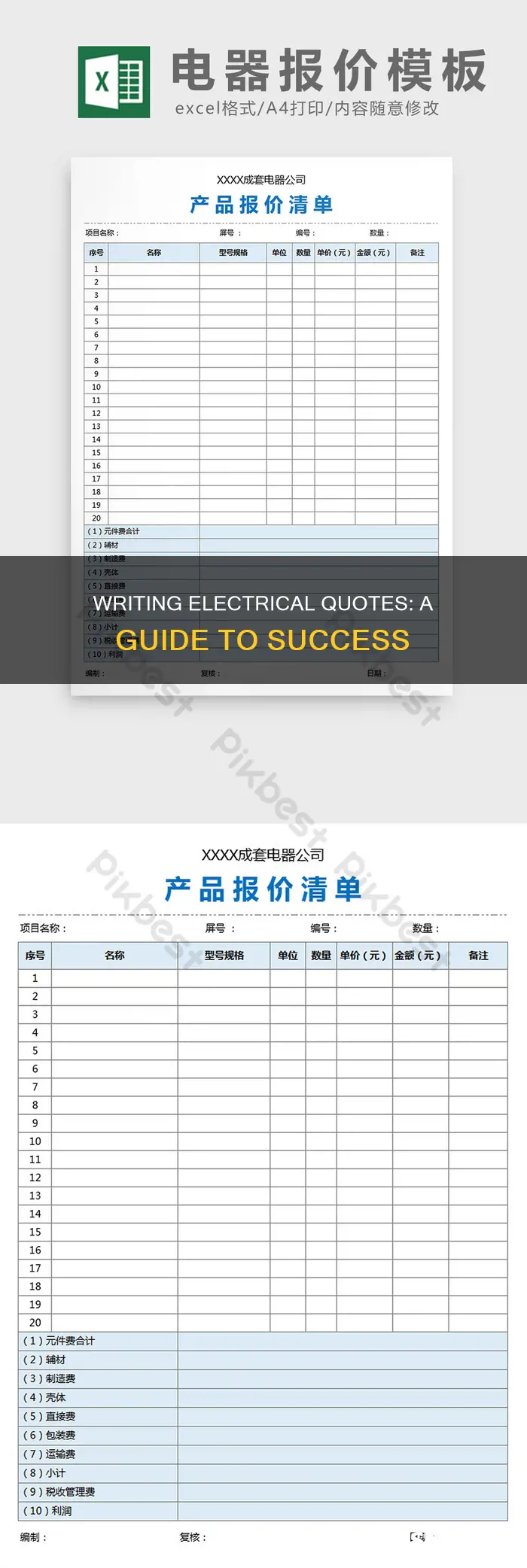 how to write up an electrical quote