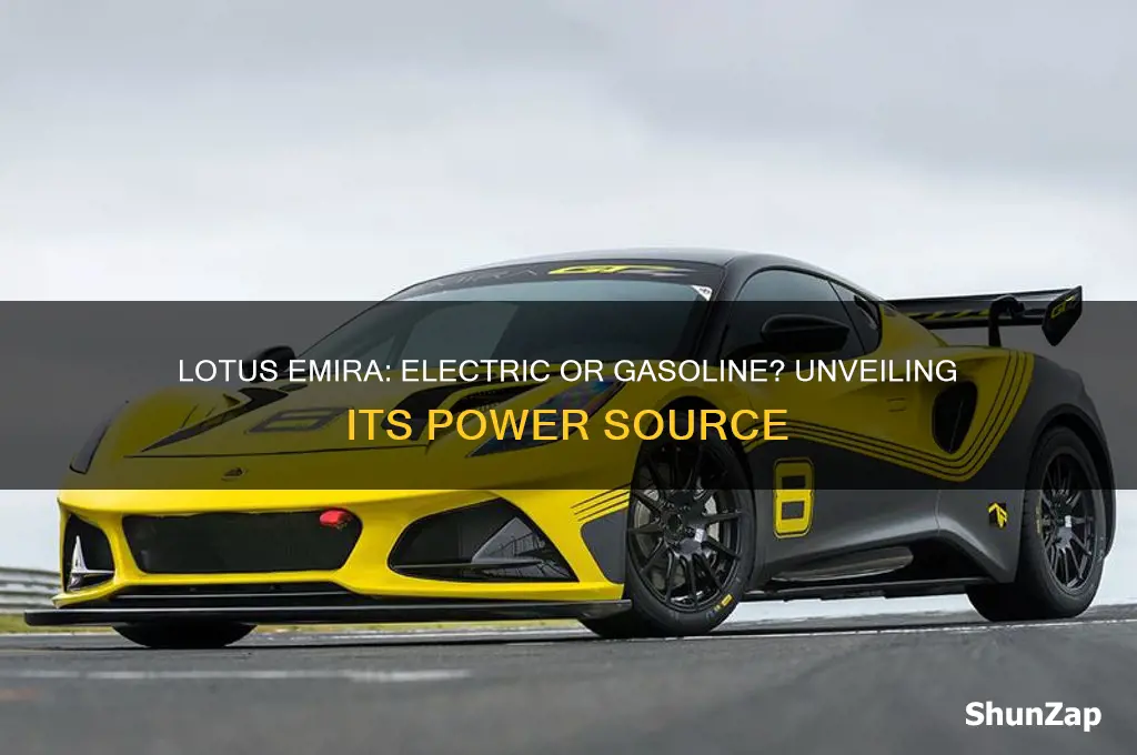 is lotus emira electric car