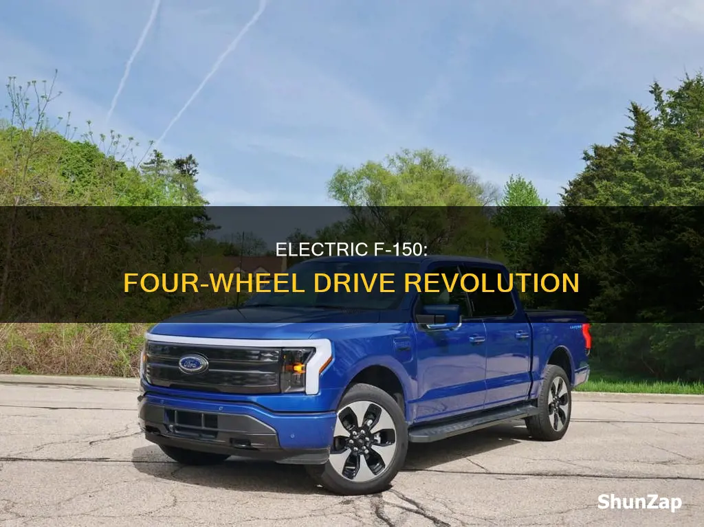 is the electric f150 4 wheel drive