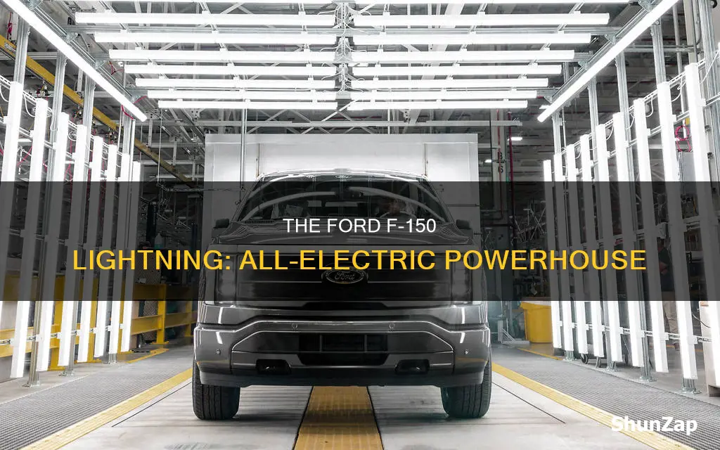 is the f 150 lightning all electric