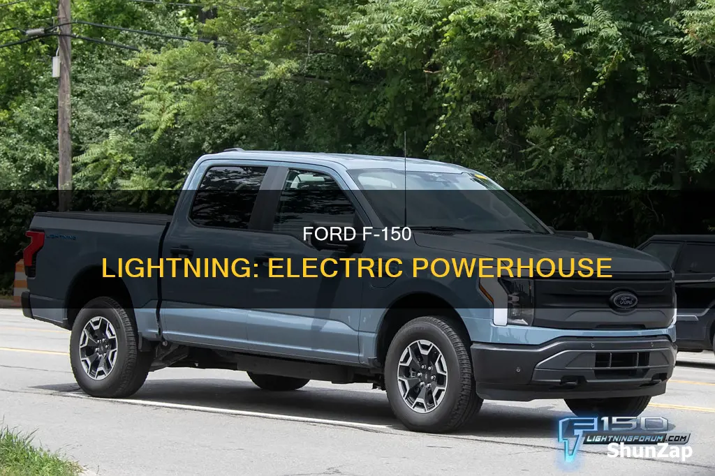 is the ford f 150 lightning electric