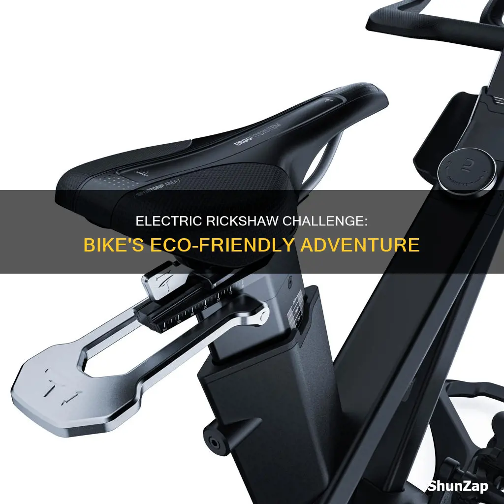 is the rickshaw challenge bike electric