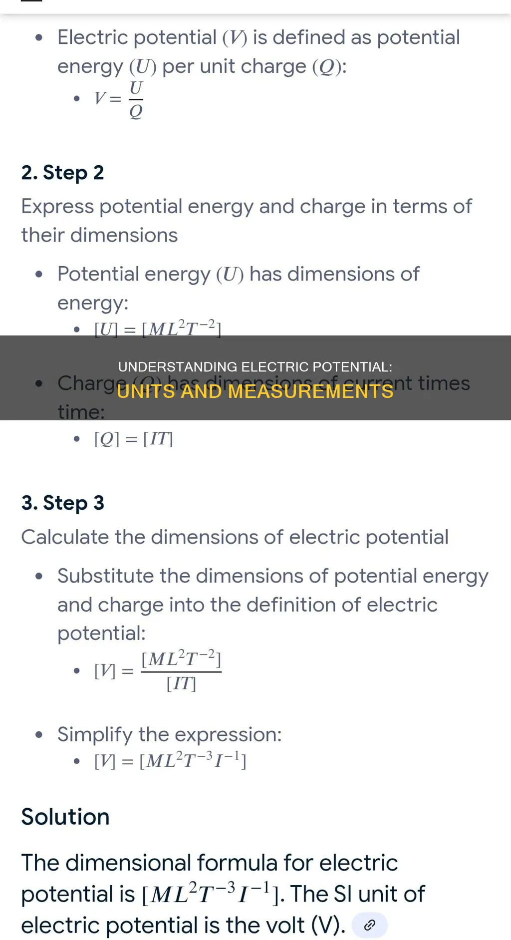 what are the units for electric potential