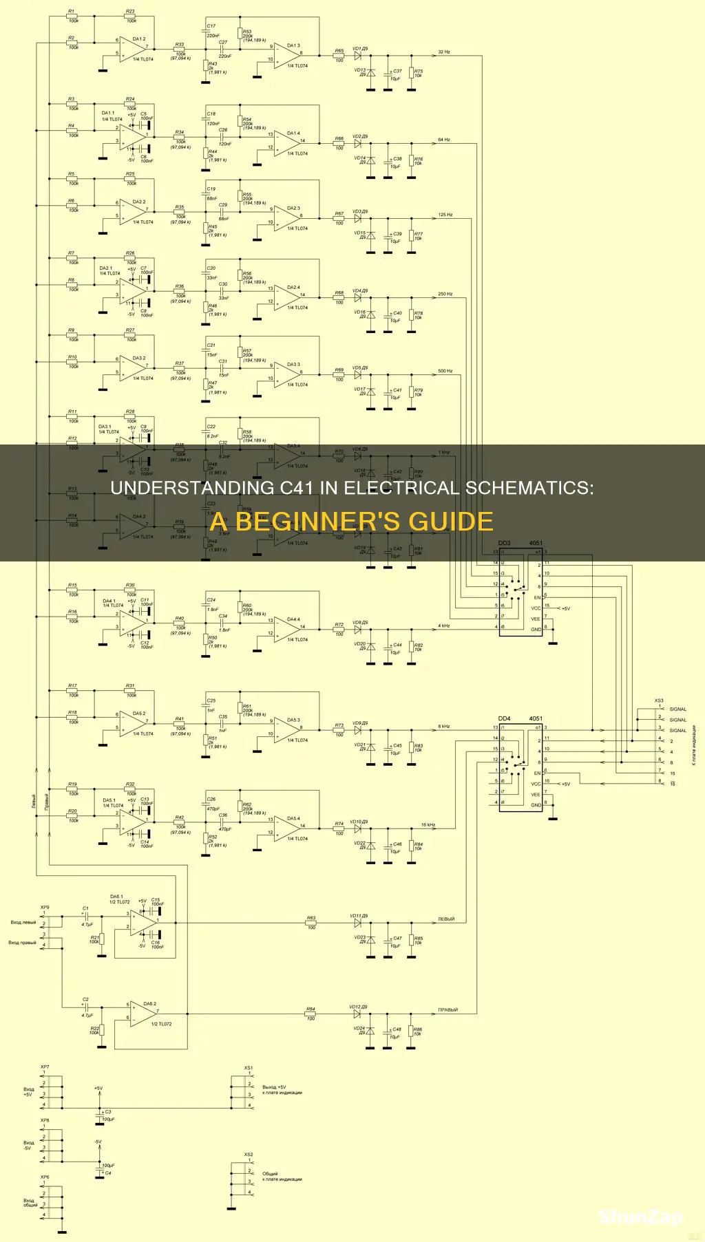 what does c41 in electrical schematic mean