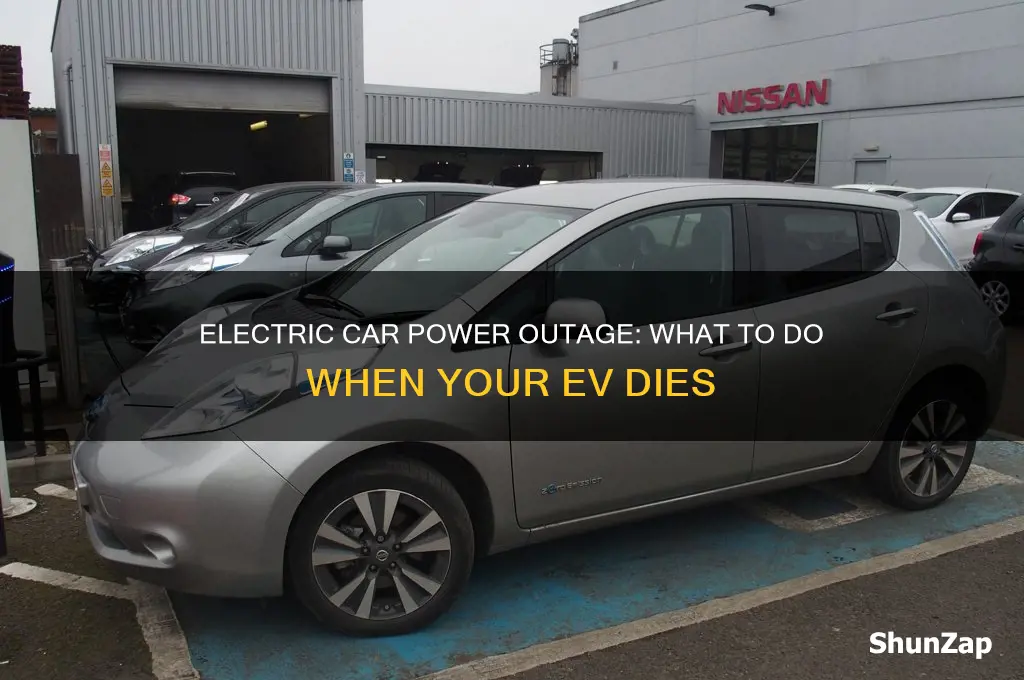 what if my electric car runs out of power