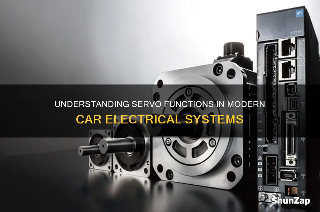 what is a servo in a car electrical system