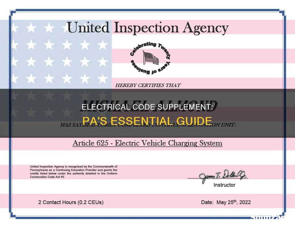what is an electrical code supplement pa