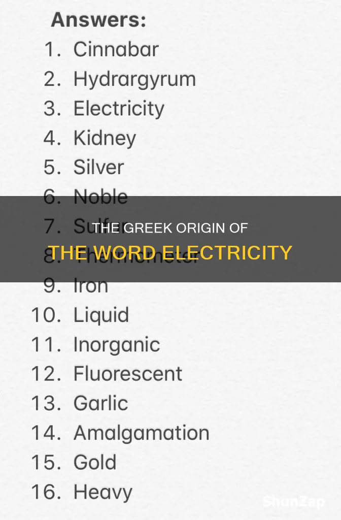 what is the greek word for electricity
