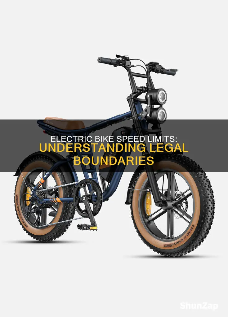 what is the legal speed for electric bike