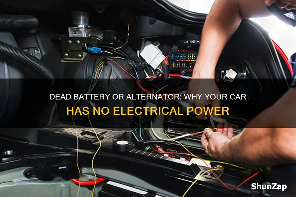 what would cause a car to have no electrical power