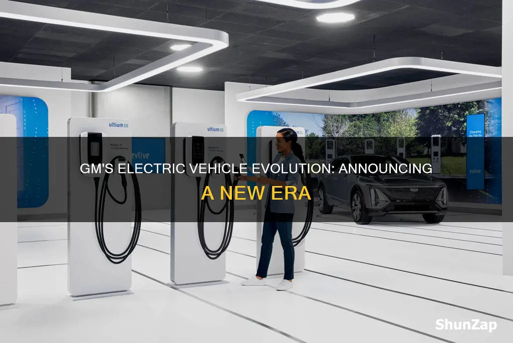when did gm announce electric vehicles
