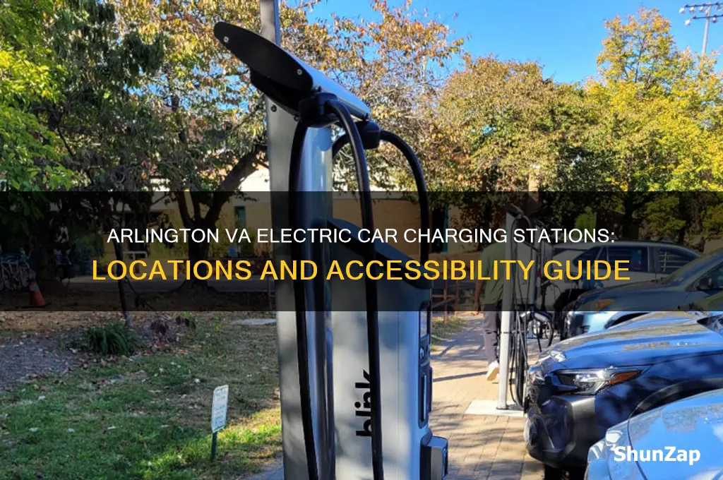 where are charging stations for electric car in arlington va