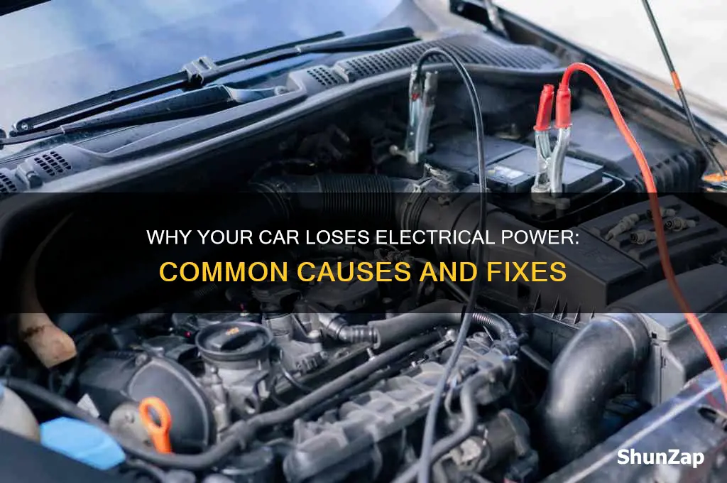 why does my car have no electrical power