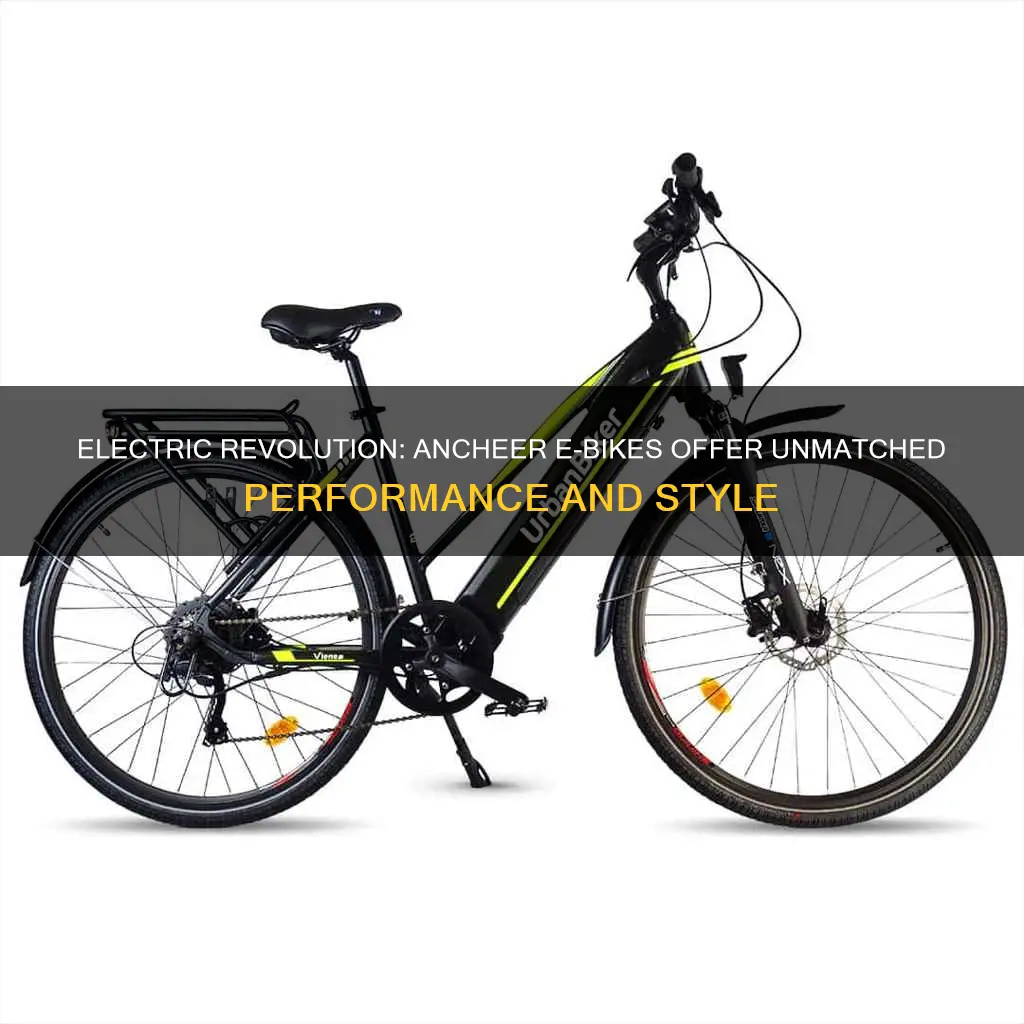 why would you prefer ancheer electric bikes